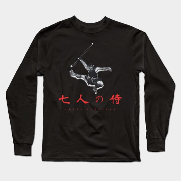 Seven Samurai Akira Kurosawa Design2 Long Sleeve T-Shirt by YokaiLee5